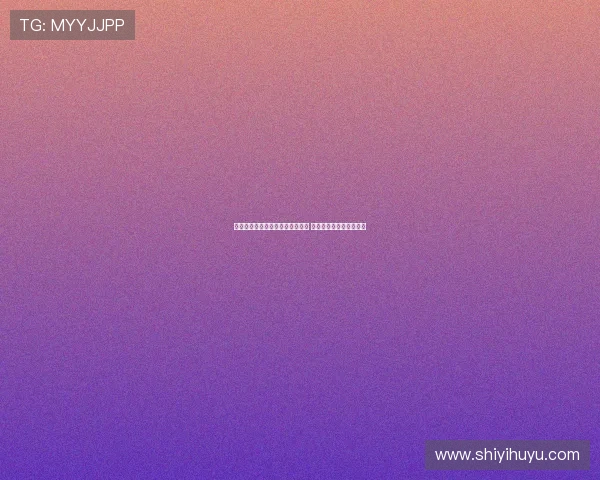 神户胜利船主场全力出击横滨水手 保级队能否终结亚冠梦想