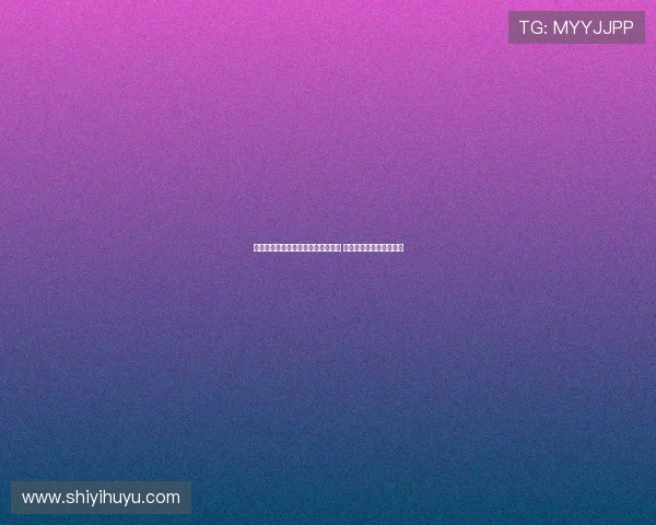 巴萨计划为埃克托福特寻求租借机会 以解决其一线队位置困境